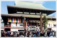 成田山新勝寺