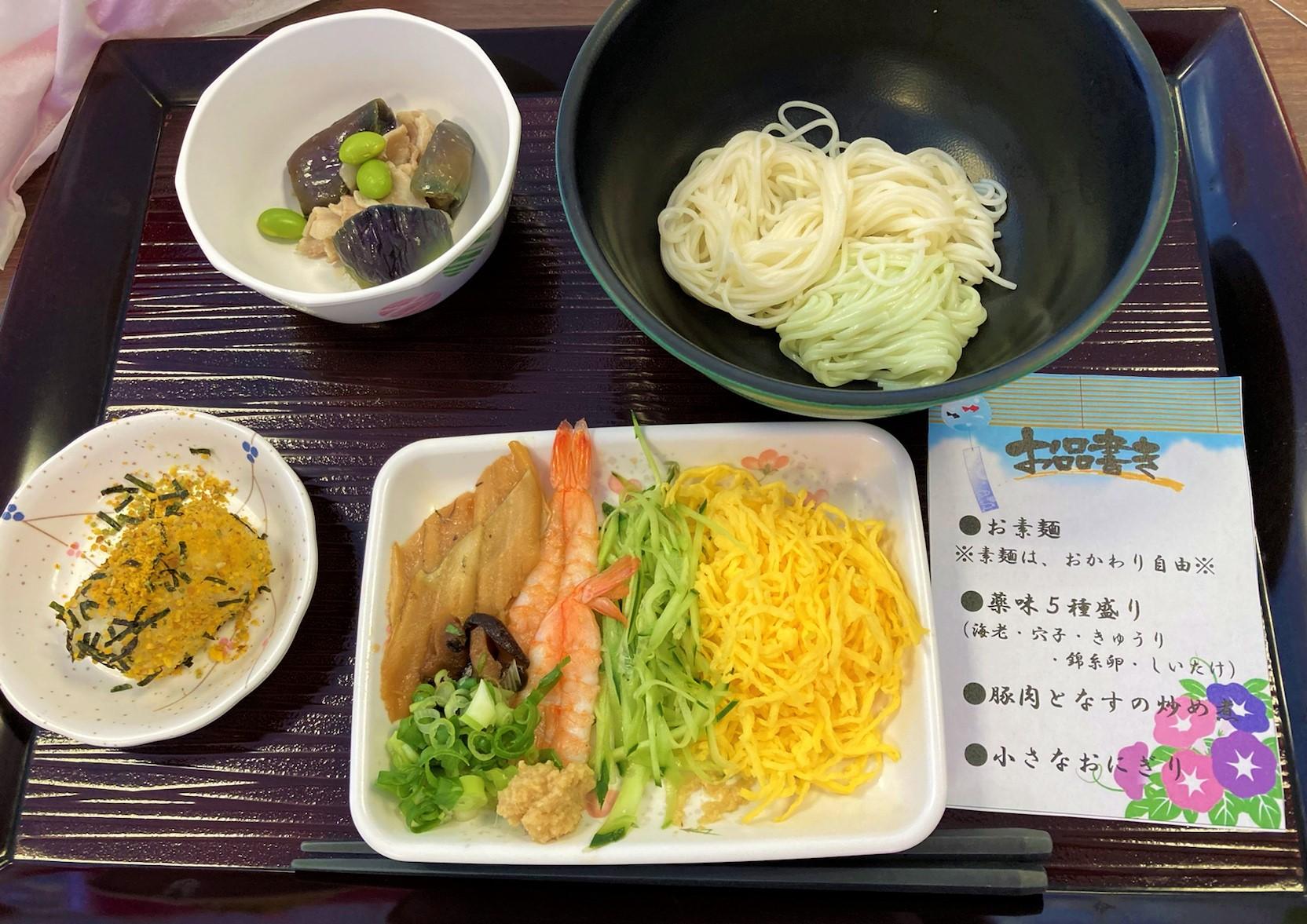 食事(イベント食)