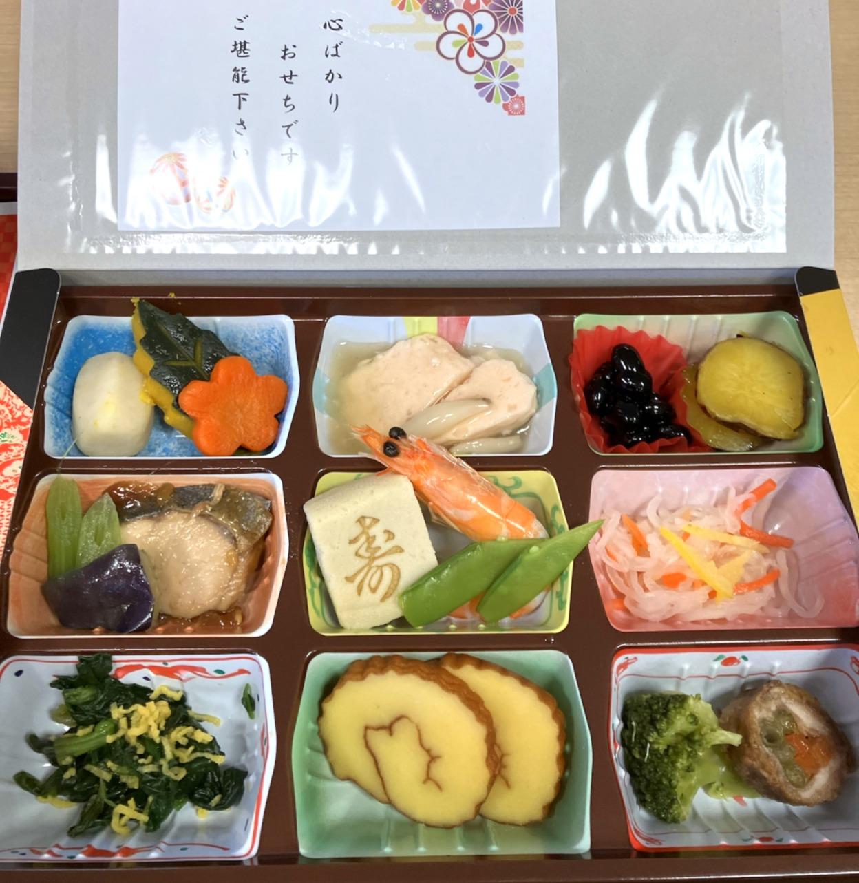 食事(イベント食)