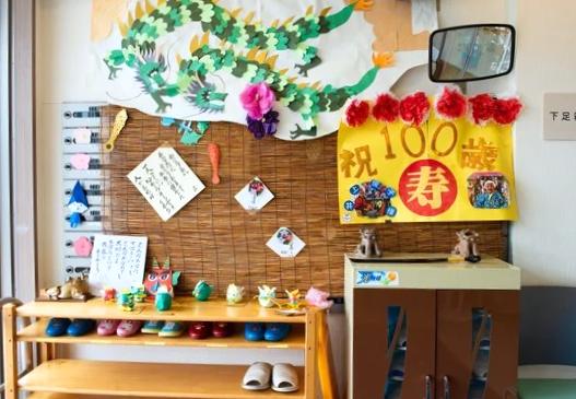 イベント・レク