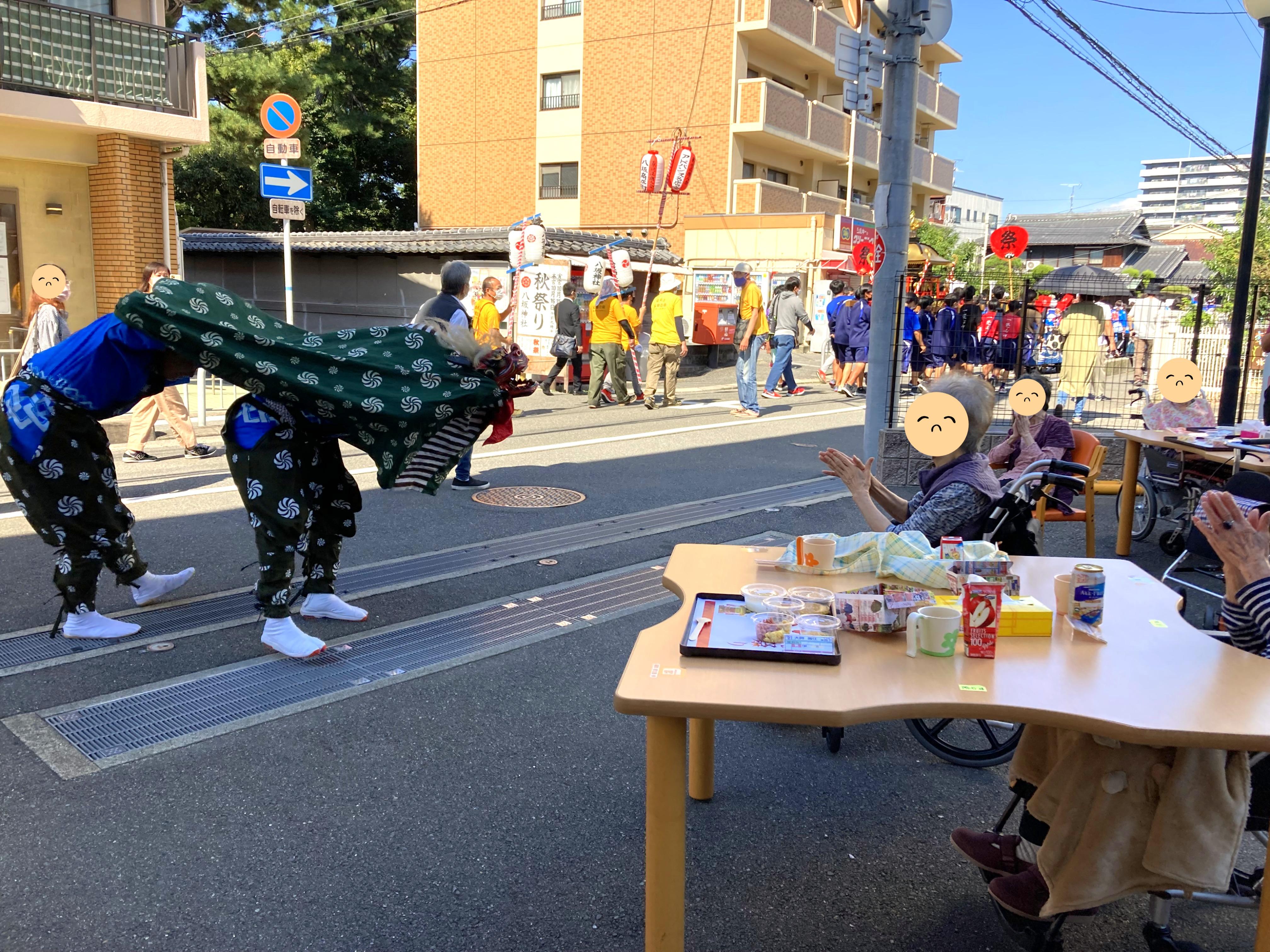 イベント・レク