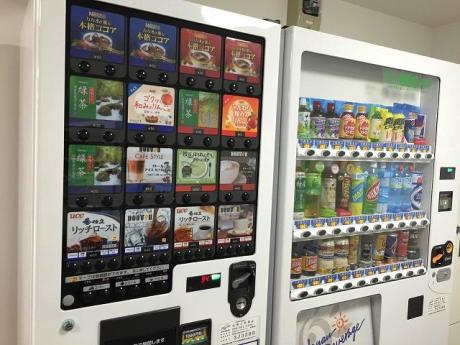 館内自動販売機