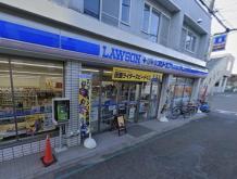 ローソン町田相原駅前店：相原駅東口すぐそばにあるコンビニです。ホームへの道中は住宅街のため、こちらでお買い物をされると便利です。
