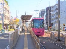 都電荒川線『小台』駅：「小台」駅より徒歩4分の好立地です。都電荒川線はJR「王子駅」や東京メトロ「町屋駅」とも連絡しております。