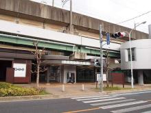鉄道博物館駅：埼玉新都市交通ニューシャトル「鉄道博物館駅」に近いエリアです。