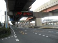 首都高速  新郷IC出口より約7分です。お車のアクセスも良好です。