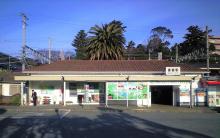 JR東海道線 真鶴駅：車で5分程の場所に当ホームはございます。タクシーご利用の際には「すこやか」までとお伝えくださいませ。