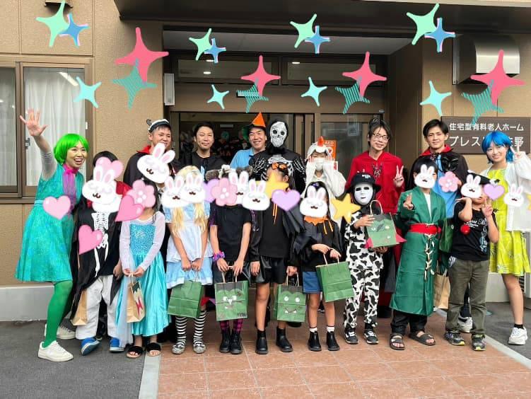 ハロウィン
