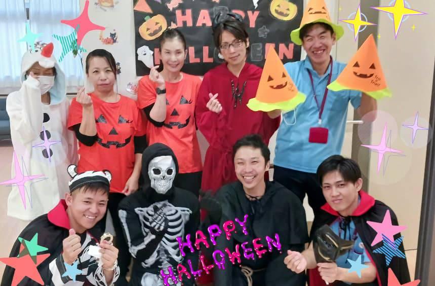 ハロウィン