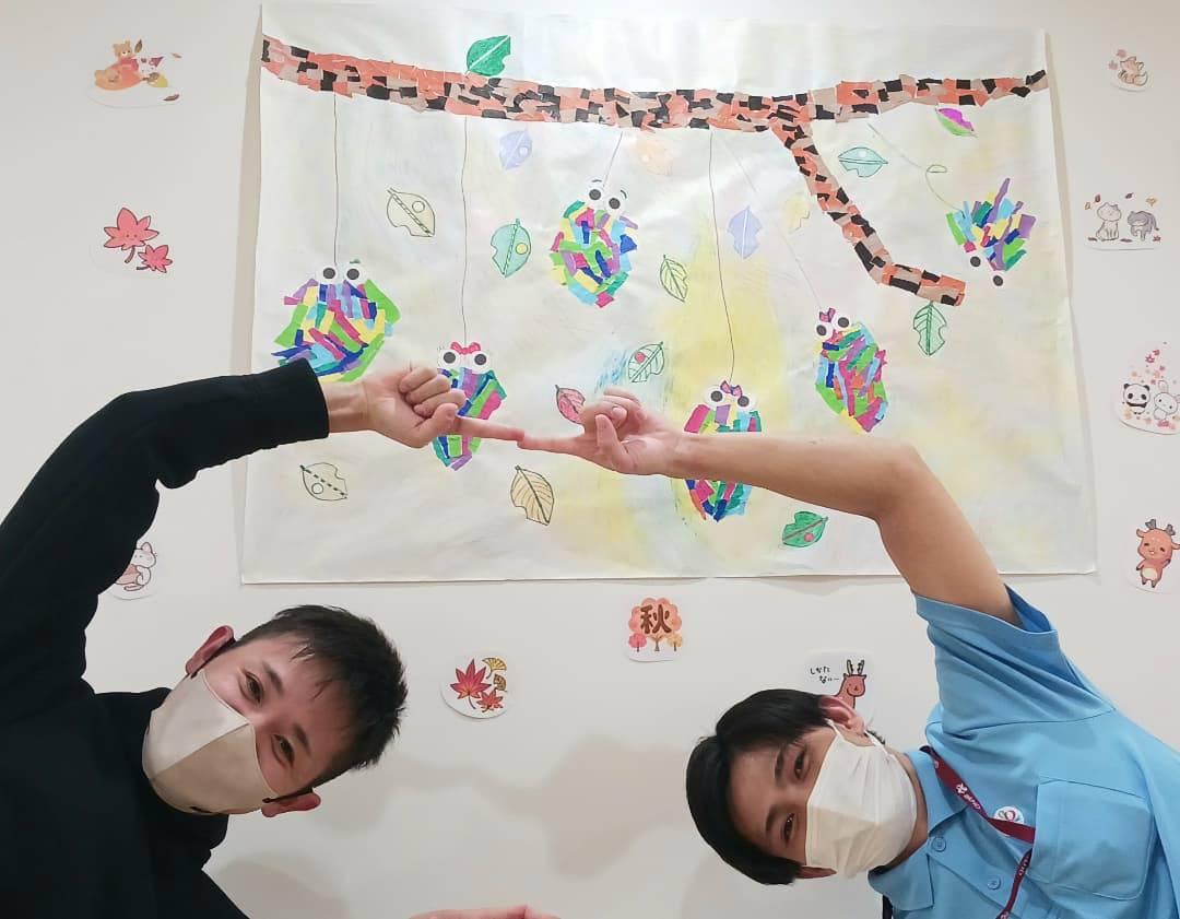 飾り付け