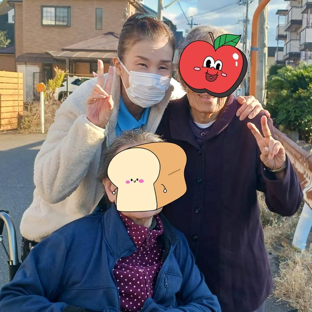散歩