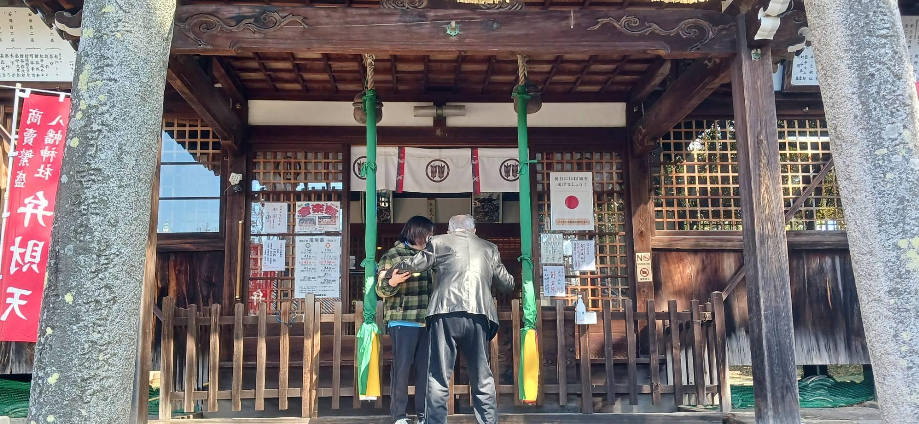 初詣