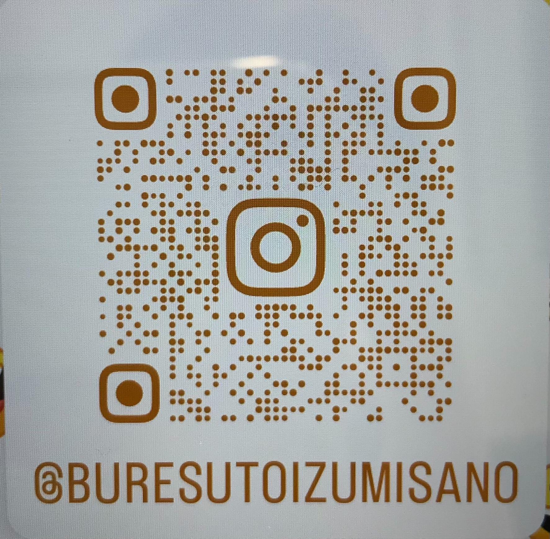 インスタの観覧