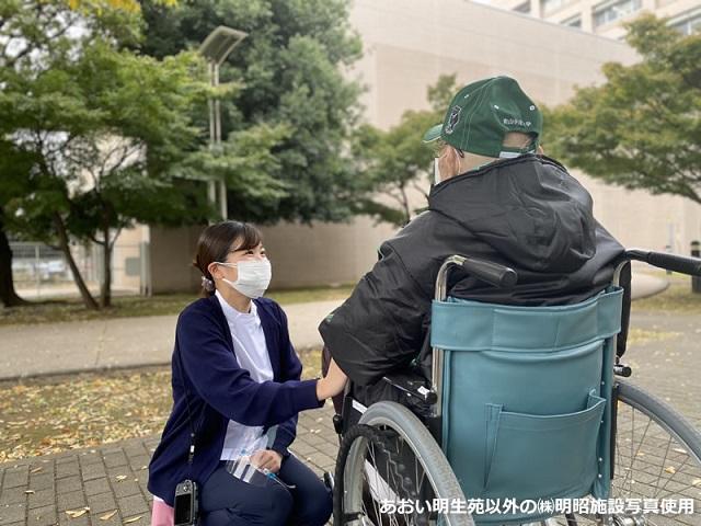 苑田会グループ病院による安心の医療連携