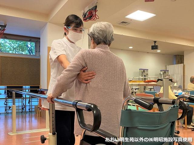 リハビリテーションの充実