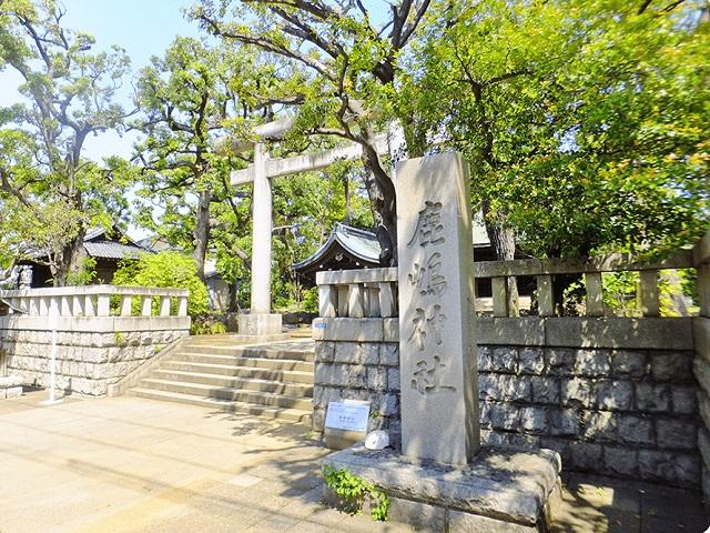 鹿嶋神社（ホームより徒歩7分：約600ｍ）