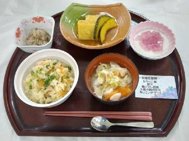 食事イメージ（紫陽花御膳）