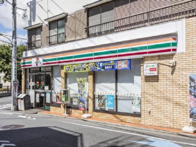 セブンイレブン大田区南馬込４丁目店（約240ｍ）