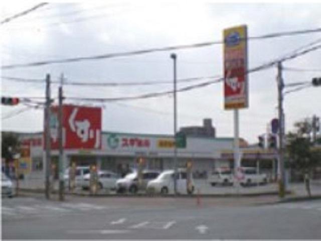 ドラッグストア スギ薬局・コンビニ ミニストップ（徒歩3分）