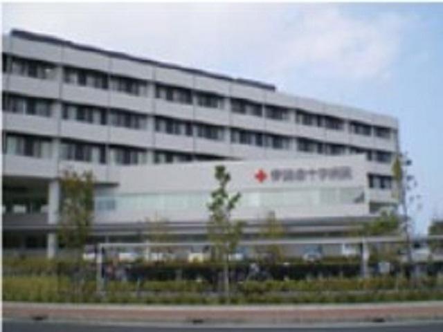 伊勢赤十字病院（徒歩5分）
