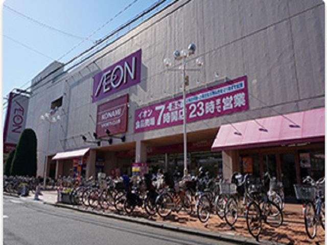 イオン北浦和店	徒歩6分