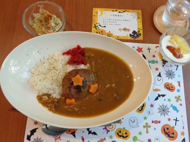 定期イベント「華麗（カレー）なる日曜日」