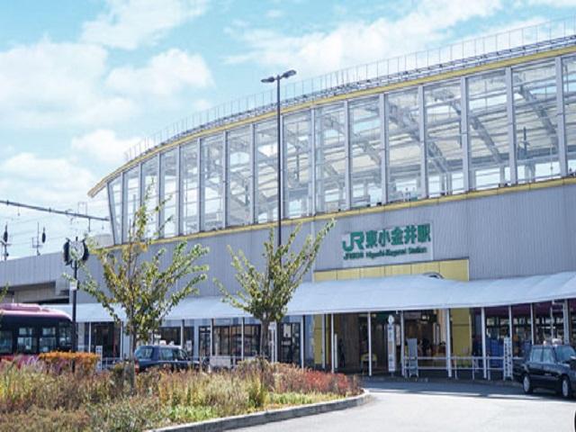 JR中央線「東小金井」駅