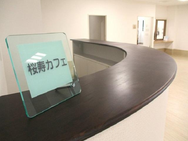 交流の場である認知症カフェを併設