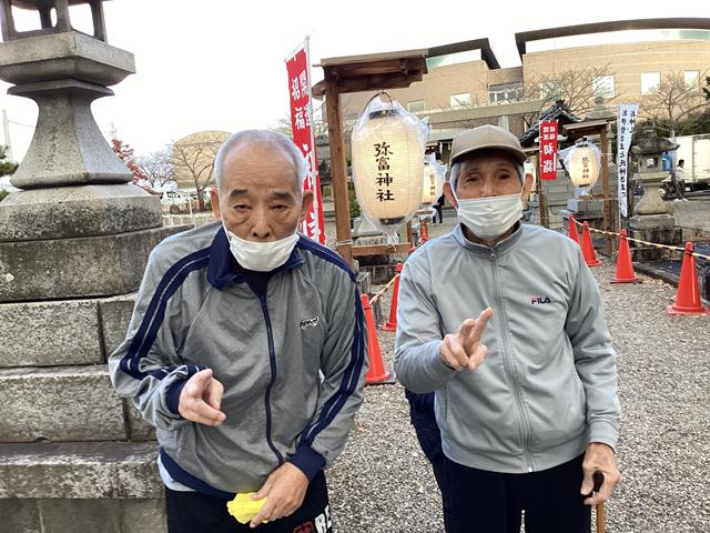 初詣⛩️part2
