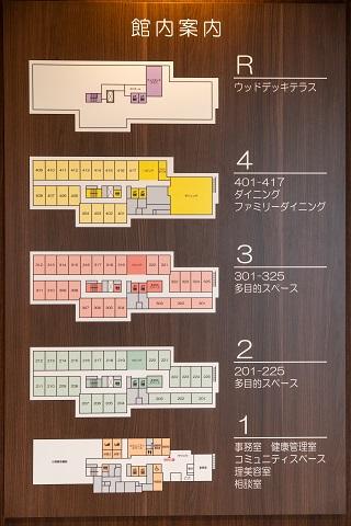館内案内図