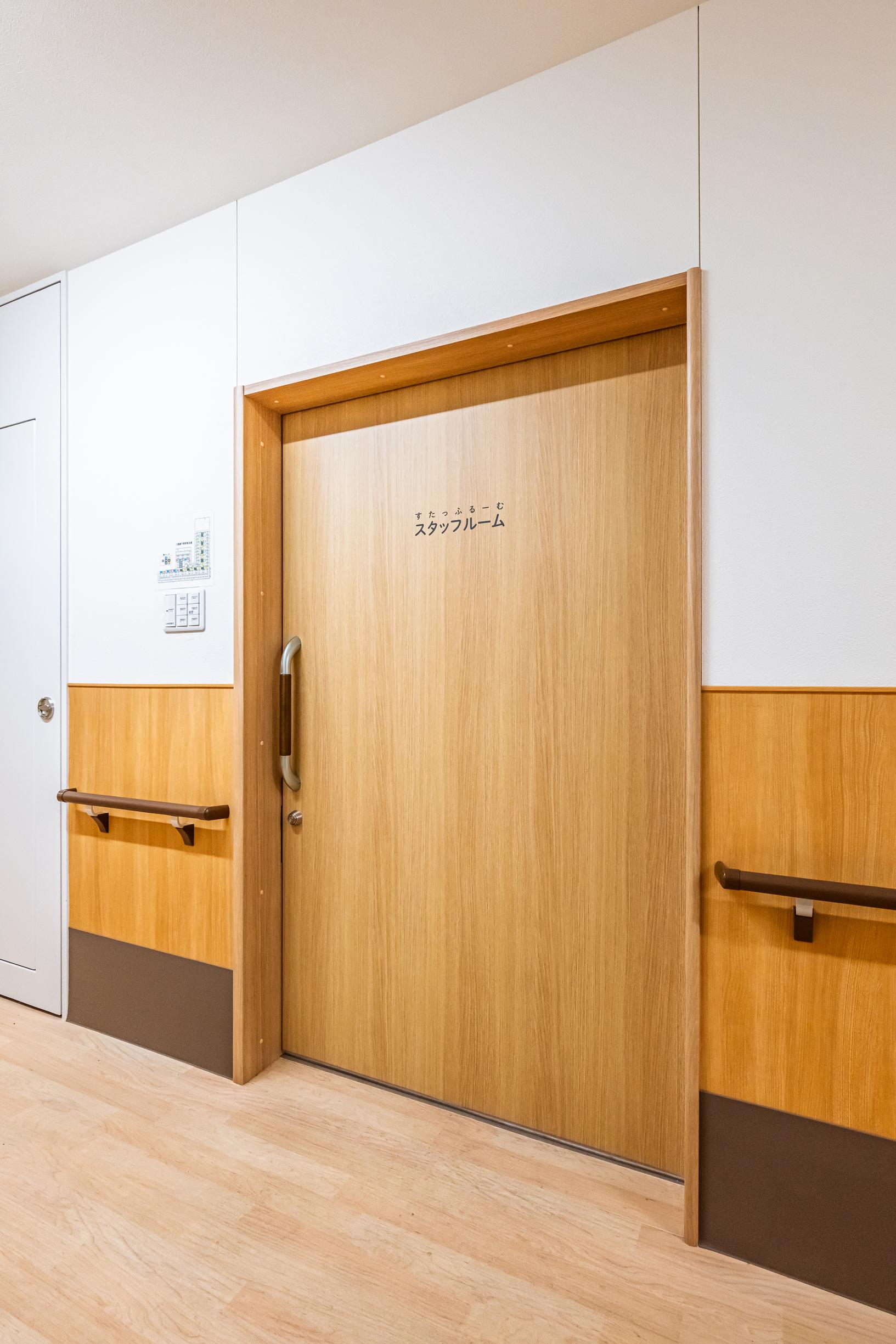 スタッフルーム【2026年1月オープン予定】