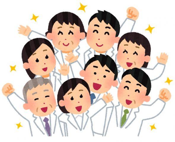 白十字訪問看護ステーションの情報 東京都新宿区 訪問介護 オアシスナビ